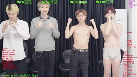 Beautifulboys-777 — Stripchat profile photo