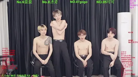 Beautifulboys-777 — Stripchat stream photo (Apr 2026)