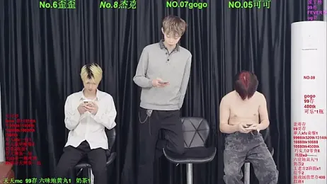 Beautifulboys-777 — Stripchat stream photo (Apr 2026)