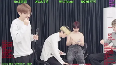 Beautifulboys-777 — Stripchat stream photo (Apr 2026)