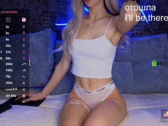 Sofia_1 — Bongacams stream photo (Apr 2026)