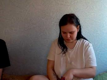 YourSweetPiggy — webcam model online on bongacams