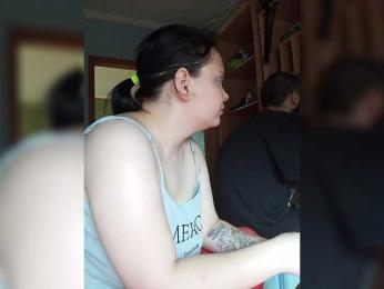 YourSweetPiggy — Bongacams stream photo (Jun 2026)