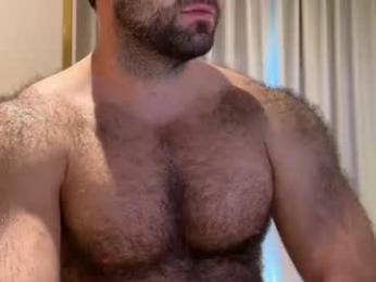 atlantis_is_calling_sos — webcam model online on chaturbate