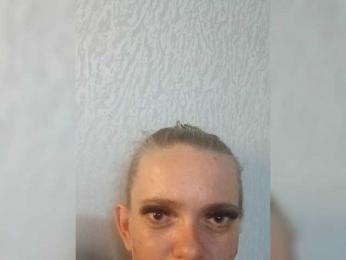 AstahichAlena — Bongacams stream photo (Apr 2026)