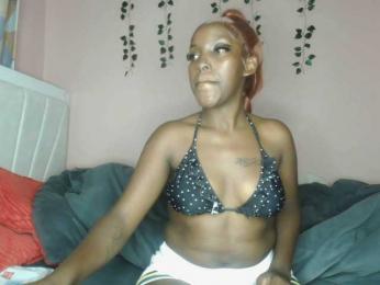 Abbylay — Bongacams stream photo (Apr 2026)