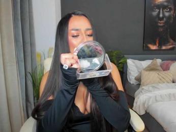 SoniaRey — webcam model online on bongacams