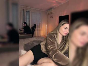 TwoPlay — webcam model online on bongacams