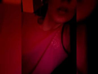 Alina-sis — Bongacams stream photo (May 2026)