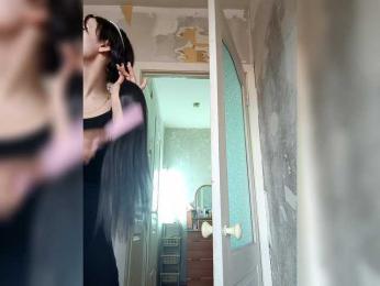 Alina-sis — Bongacams stream photo (May 2026)