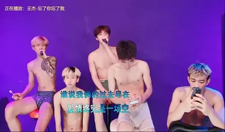 Mode-003 — Stripchat stream photo (Jul 2026)