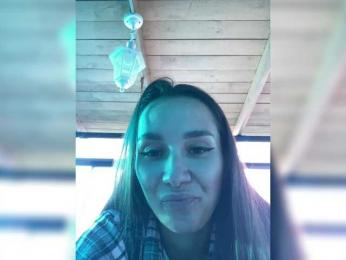 SexyBeast69 — Bongacams stream photo (Jul 2026)