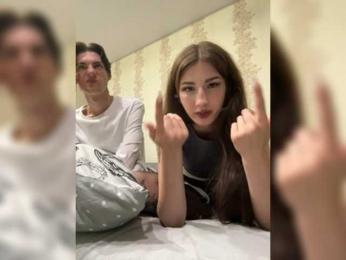 Skynlayer — Bongacams stream photo (Jul 2026)