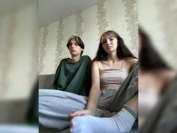 Skynlayer — Bongacams stream photo (Aug 2026)