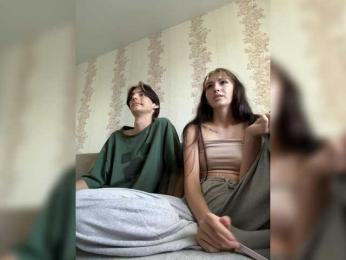 Skynlayer — webcam model online on bongacams