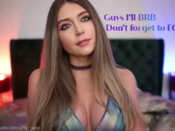 shy_jane — webcam model online on chaturbate