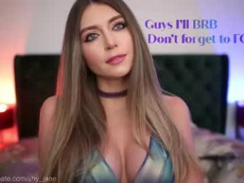 shy_jane — chaturbate