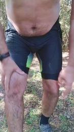 aju86 — webcam model online on cam4