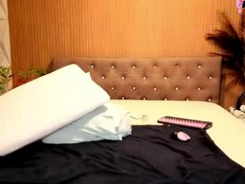 asianbabydoll — Chaturbate stream photo (Apr 2026)