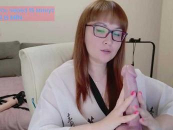 QueenFoxyLisa — webcam model online on bongacams