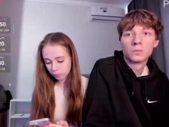 couplewetlove — Chaturbate stream photo (Jul 2026)