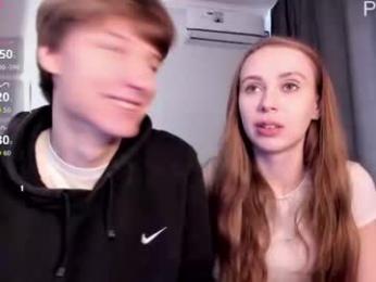 couplewetlove — Chaturbate stream photo (Jul 2026)