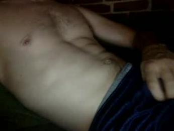 midiin — Chaturbate stream photo (Aug 2026)