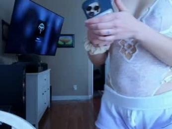 chroniclove — webcam model online on chaturbate