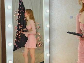 wtffox — Bongacams stream photo (May 2026)