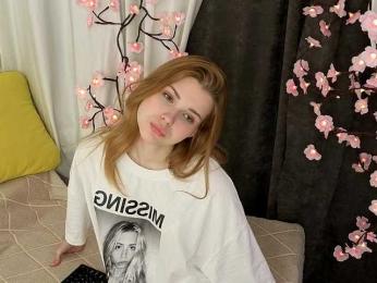 wtffox — Bongacams stream photo (May 2026)