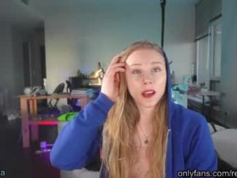 julia_jane — webcam model online on chaturbate