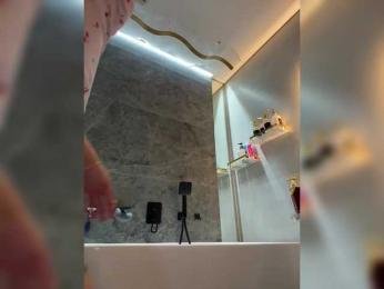 Adel9 — webcam model online on bongacams