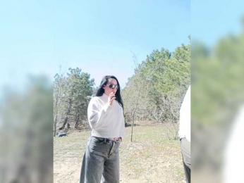 ___Pypsiki___ — Bongacams stream photo (Apr 2026)