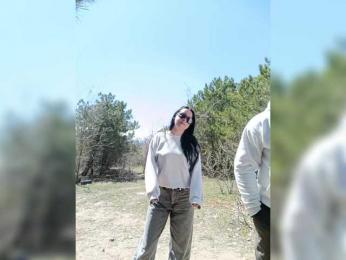 ___Pypsiki___ — Bongacams stream photo (Apr 2026)