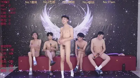 ATM-001 — Stripchat profile photo