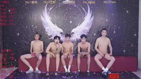 ATM-001 — webcam model online on stripchat