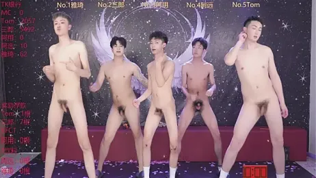 ATM-001 — webcam model online on stripchat