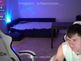 uniquesofia — webcam model online on bongacams