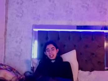 pixy_20 — Chaturbate stream photo (Aug 2026)