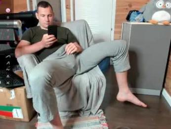 thyleo — webcam model online on chaturbate