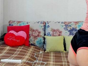 Lisa1225 — Bongacams stream photo (Apr 2026)