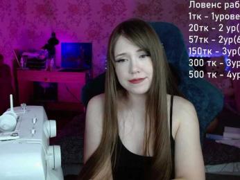 Luucy — Bongacams stream photo (Sep 2026)