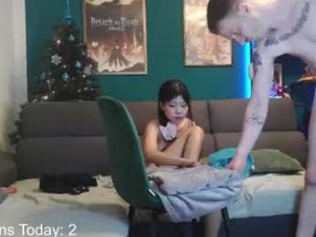 hana_mochi — Chaturbate stream photo (Aug 2026)