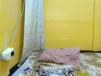 pinay_hotmica69 — Chaturbate stream photo (Jul 2026)