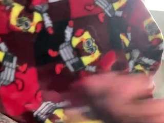 carmensindiego — Camsoda stream photo (Apr 2026)