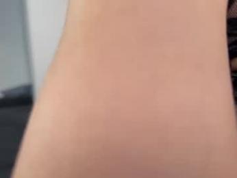 whatpeachy — webcam model online on chaturbate