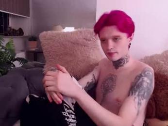 rin_cain — Chaturbate stream photo (Dec 2024)
