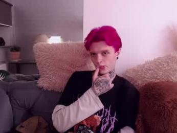 rin_cain — chaturbate