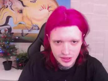 rin_cain — Chaturbate stream photo (Dec 2024)