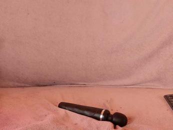 ShenRi — Bongacams stream photo (Apr 2026)